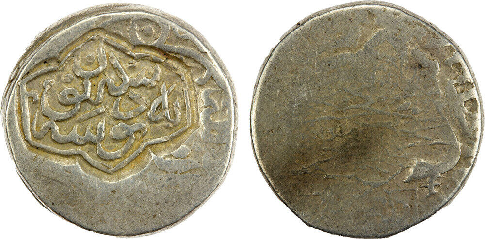 Coin coin 42390
